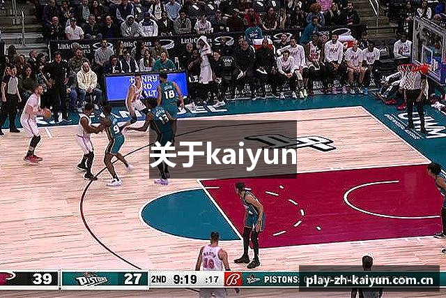 关于kaiyun